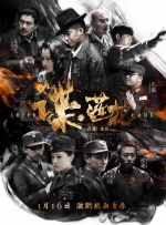 在线欧美v日韩v国产精品v
