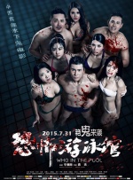 青青草视频在线免费观看