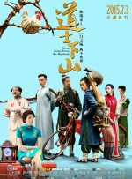 yellow字幕网91