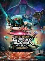 日韩中文字幕一在线