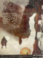 亚洲 欧洲 制服 丝袜
