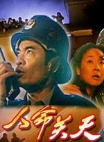 女朋友的红色胸罩