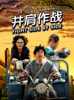 午夜免费影视