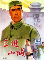 羞羞答答官网