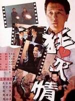 中文字幕a∨在线乱码免费看