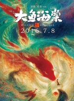肉到失禁高h视频免费播放