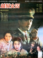 国产一区在线不卡