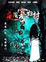 岳的好大精品一区二区三区