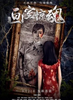 久久91亚洲精品中文字幕