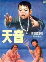 果冻蜜桃天美麻豆精东传媒