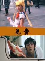 日韩精品大片