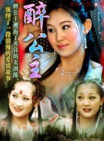诱惑av自拍