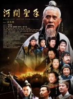 sm在线播放hd