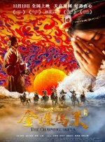 张筱雨全身裸体大尺度