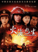 亲切的嘉奖