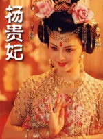 伊人网国产