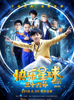 亚洲欧美另类国产综合