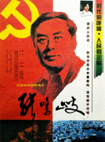 91精品国产高清久久久久久io