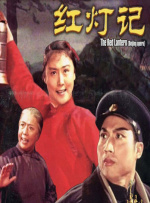 久久中文字幕网