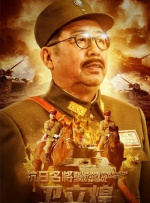 九九亚洲视频