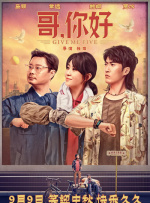 伊人天堂在线