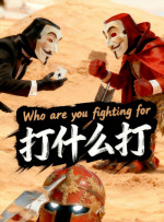 成人亚洲视频在线观看