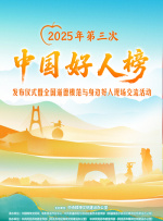 不伦想知道那件事