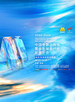 国产精品福利在线观看免费不卡