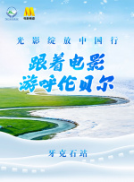 视频在线亚洲