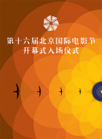 国产一区二区伦理片