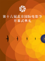 欧美日韩国产在线视频一区二区