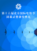亚洲第一网站免费视频