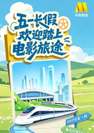 亚洲免费专区