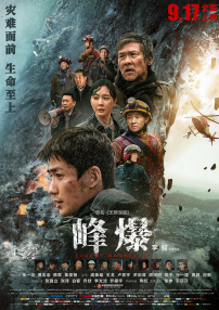 国产精品视频一区二区三区四