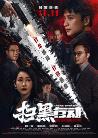 美女视频黄免费网站