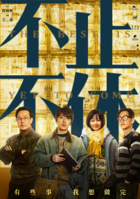 欧美一区二区影视
