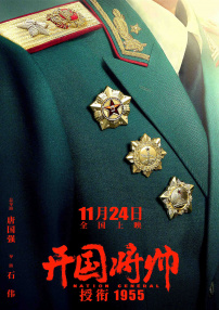 亚洲精品久久久久58