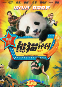 a亚洲