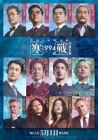 国产精品网站在线进入