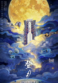 旅馆房间