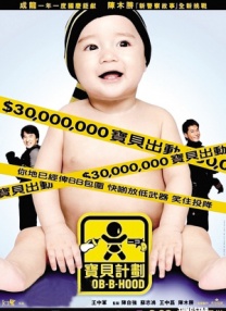 hd 法国xxxx hd videos