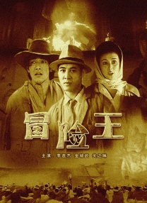 日韩欧美一区二区视频