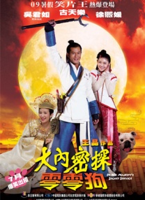 国产成人毛片精品不卡在线