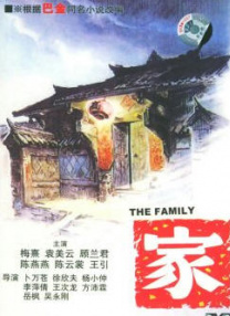 久久综合偷拍