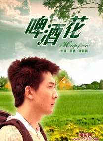 四十路在线