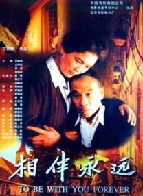 久草视频首页