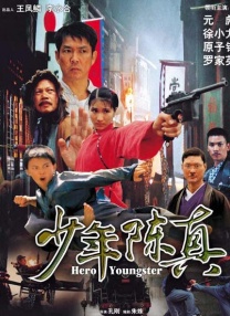 91免费看网站