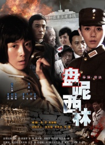 辣妹导航