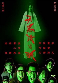 亚洲精品自拍区在线观看