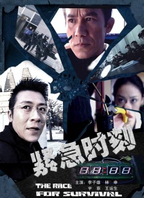 黄黄的
